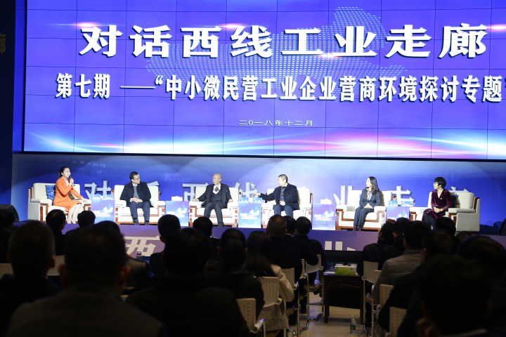 QQ图片20181215194417.jpg