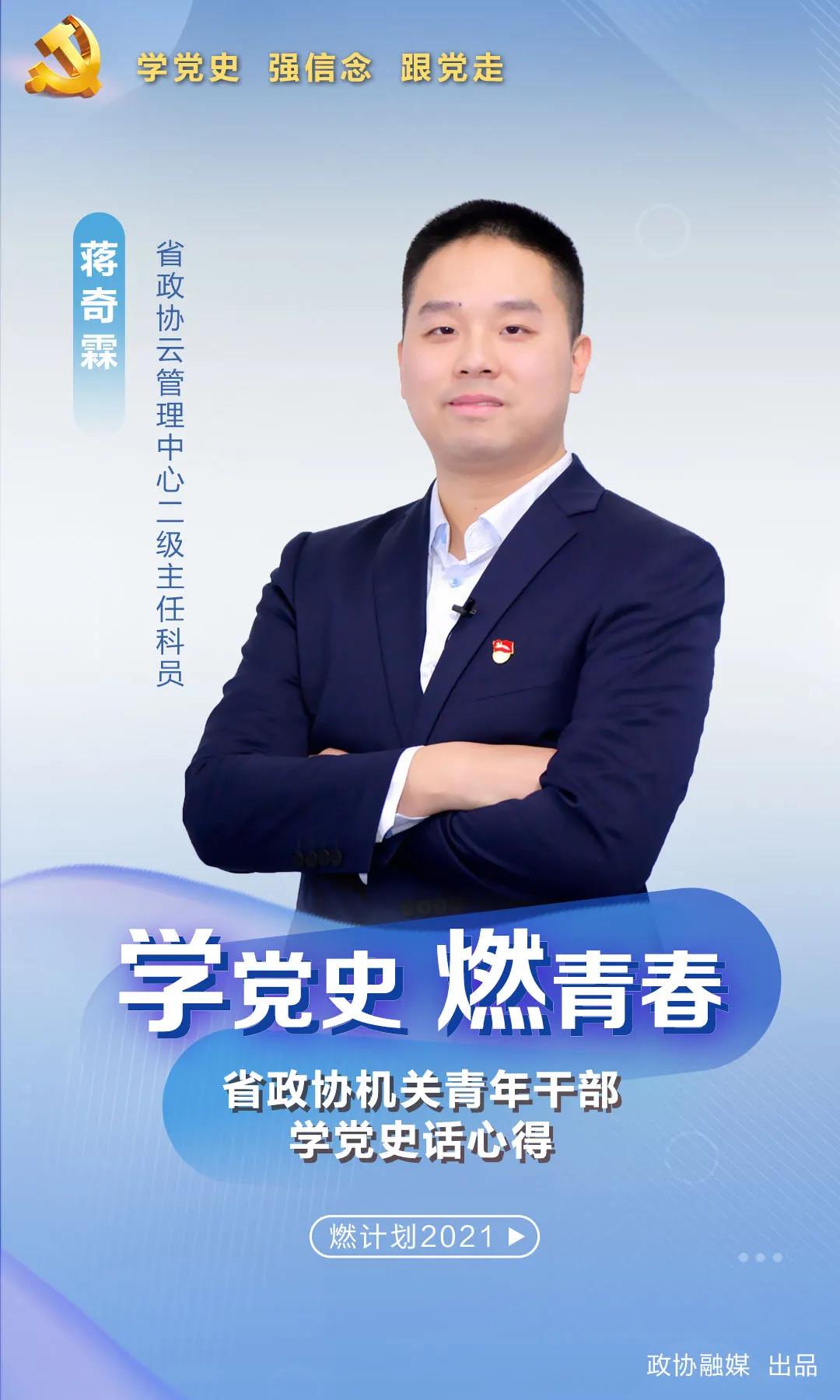 微信图片_20210510074754.jpg
