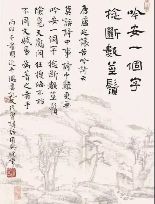 微信图片_20210508212003.jpg