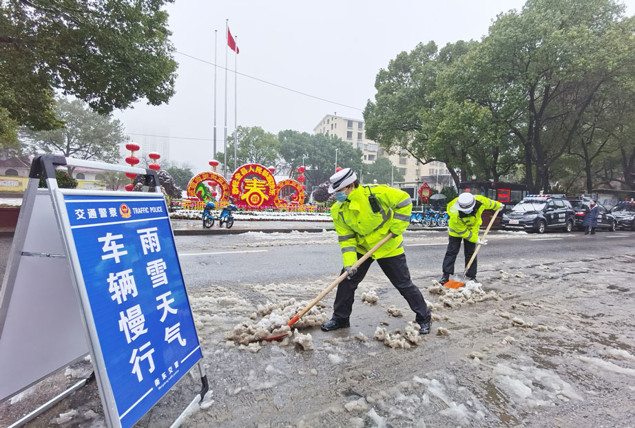 图片3.jpg
