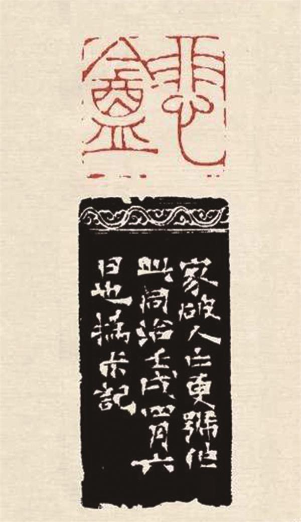 33236_zhangchunmei_1576776990215.jpg
