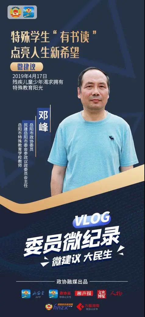 微信图片_20211023170411.jpg