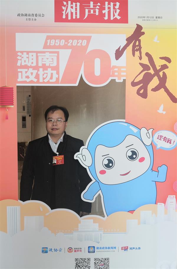 李海海_看图王.jpg