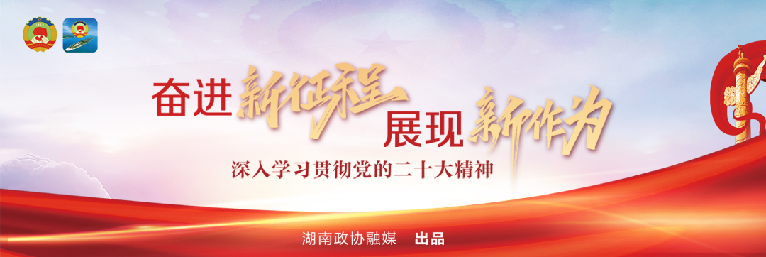 奋进新征程a.jpg