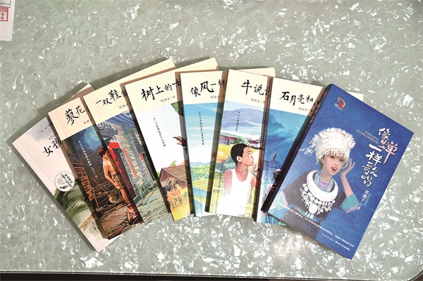 邓湘子１.jpg