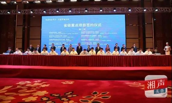 微信图片_20200310082645.jpg