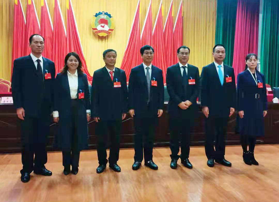衡南县政协.jpg