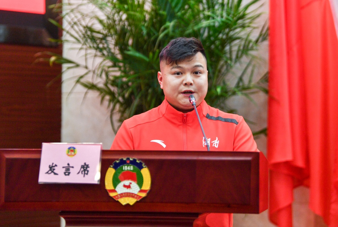 龙清泉.jpg