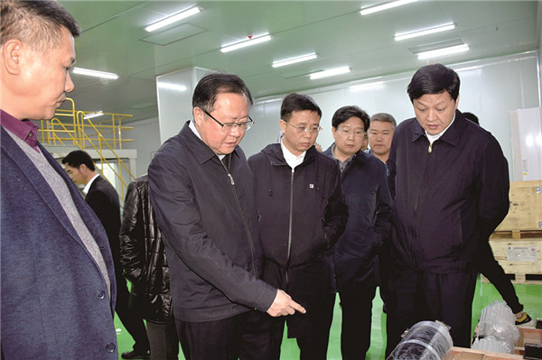 邵阳国土2.jpg