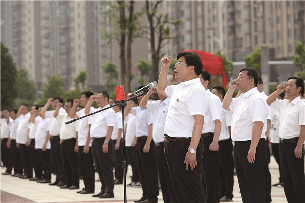 邵阳国土1.jpg