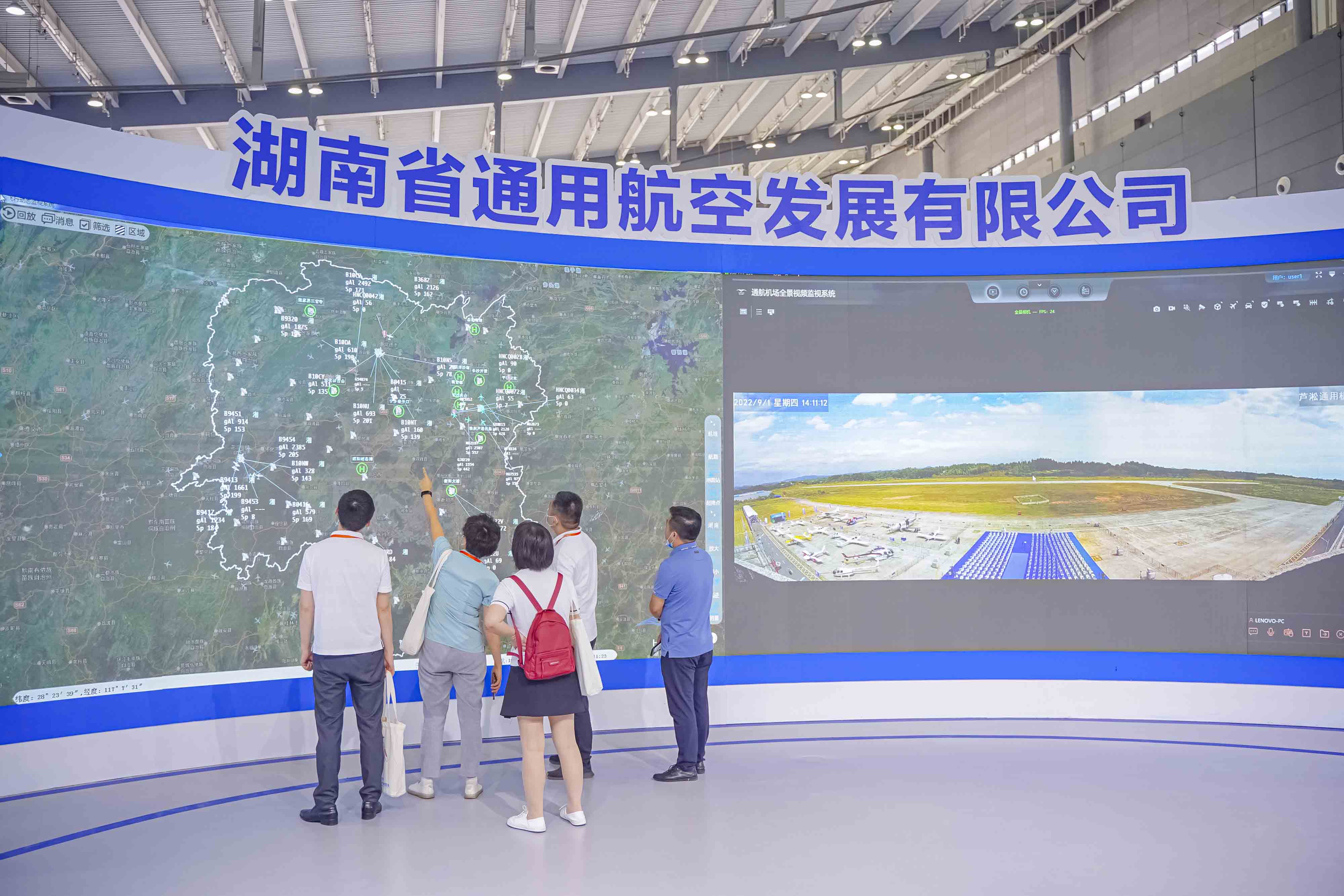 微信图片_20220909110152.jpg