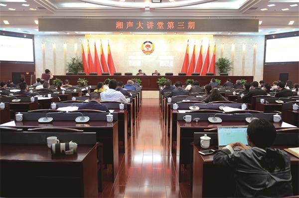 33865_zhangchunmei_1577365051330.jpg