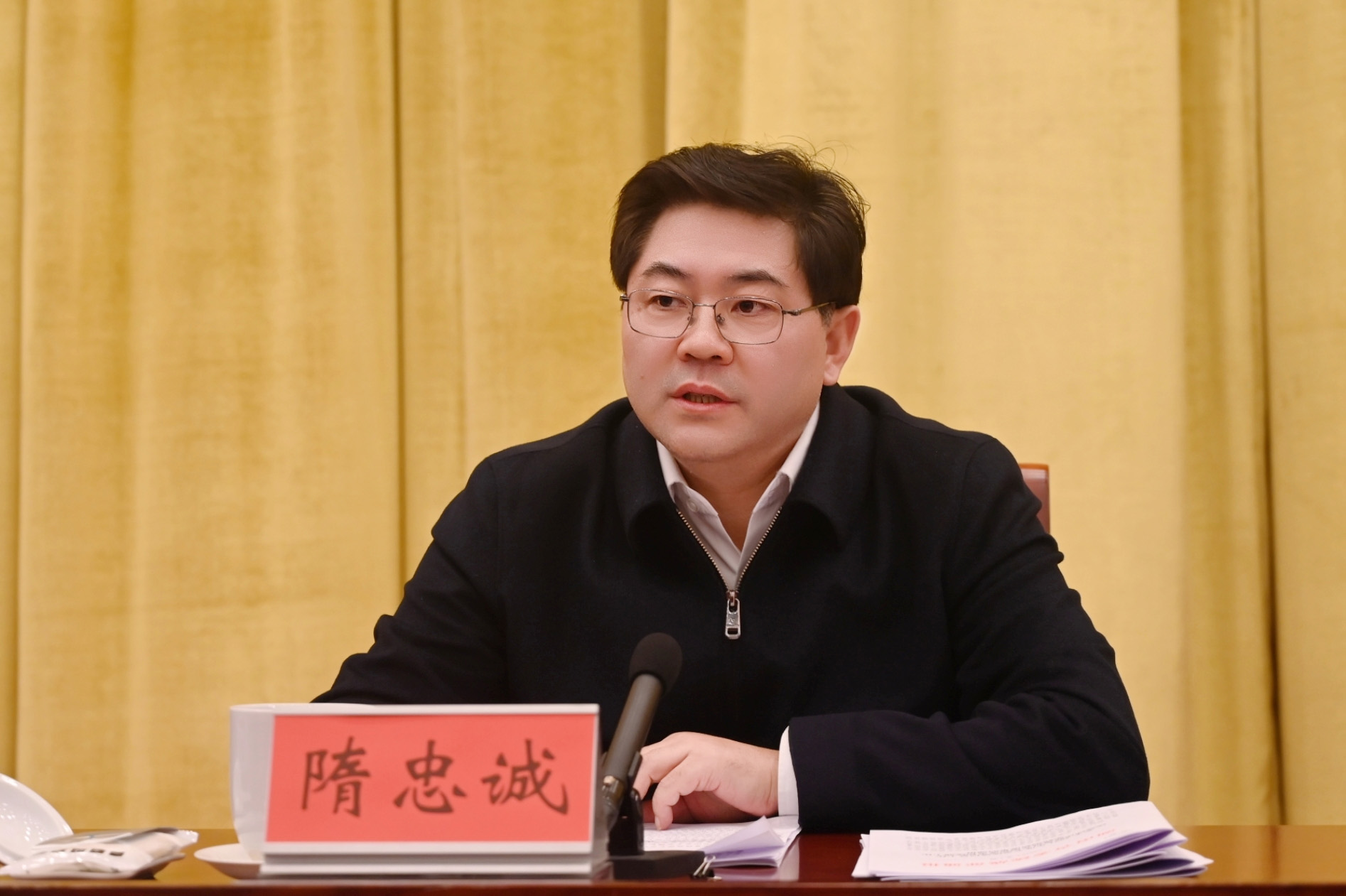 隋忠诚.jpg