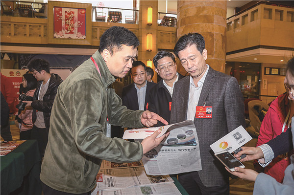 20190129-2大图.jpg