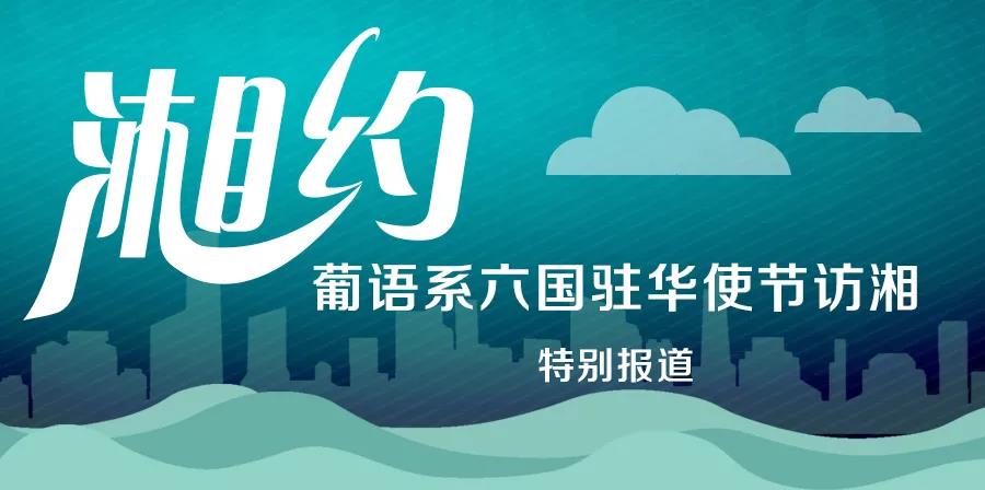 微信图片_20210326194431.jpg