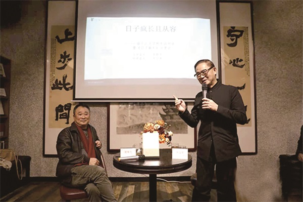 2018年，水运宪在书店与读者交流互动(40305)-20200306015440.jpg