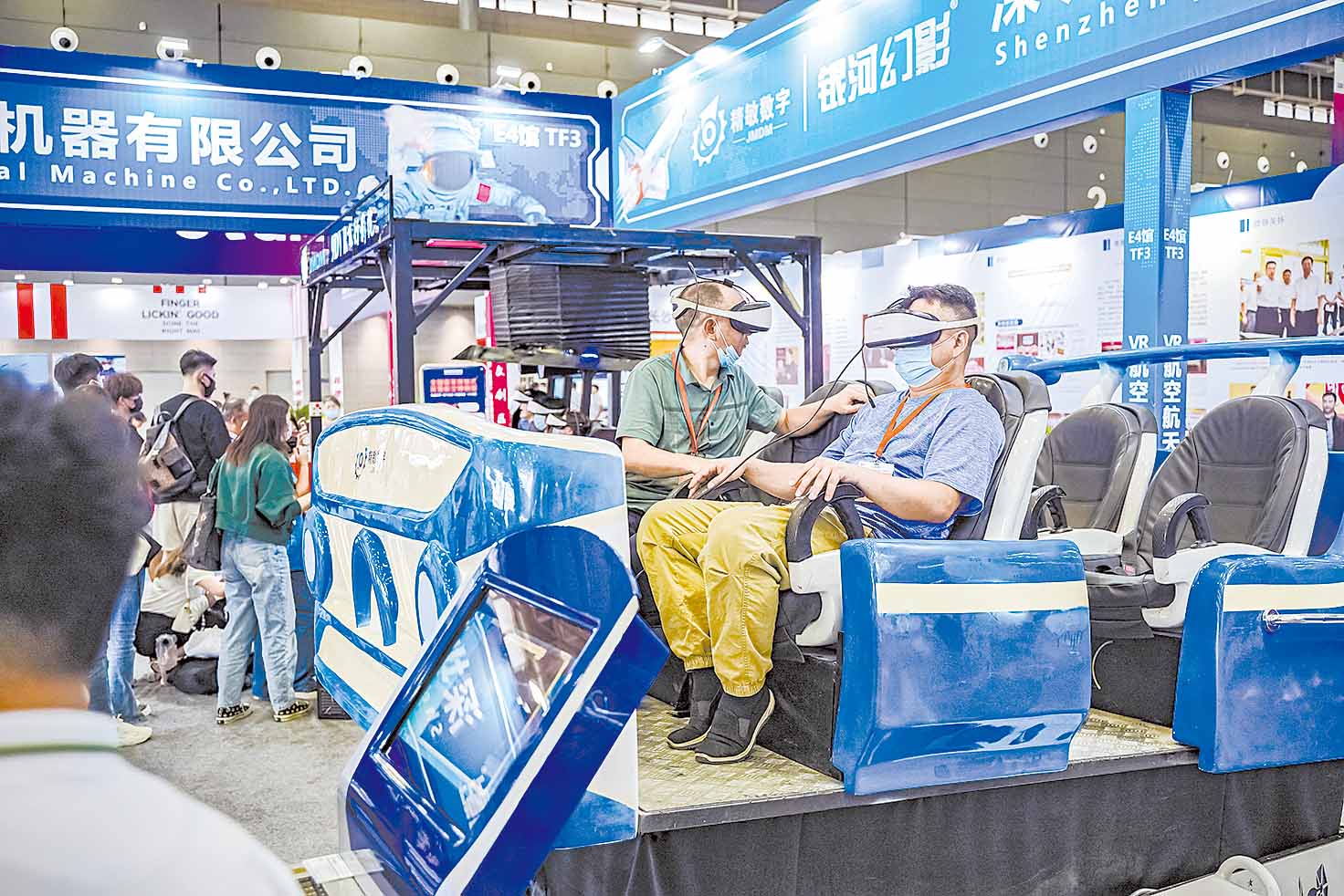 143053_zhangchunmei_1662652469273.jpg