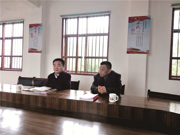 湘潭县政协6.jpg