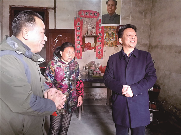 湘潭县政协3.jpg