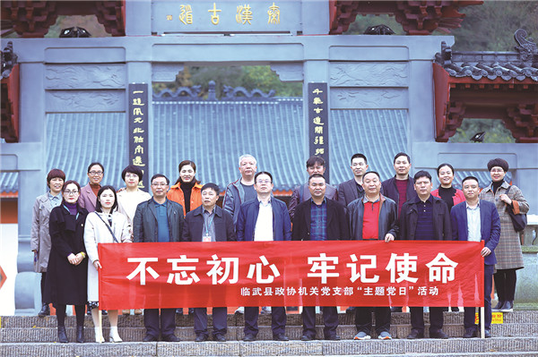 党建1.jpg