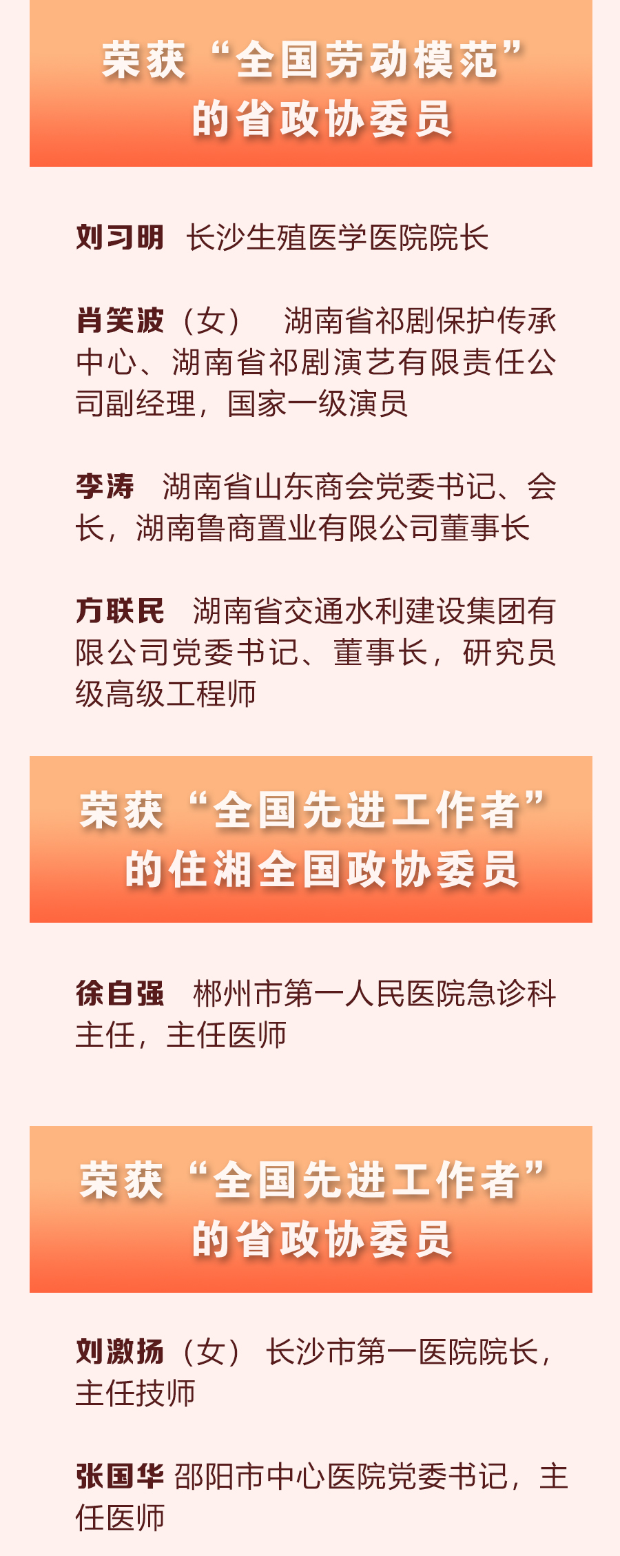 微信图片_20201125190440.jpg