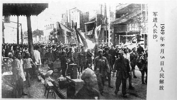 18648_zhangchunmei_1565252213548.jpg