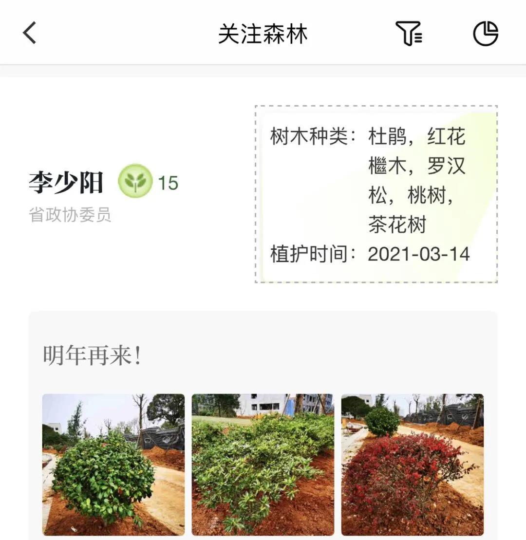 微信图片_20210318080905.jpg