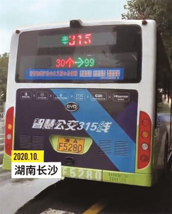 QQ图片20201029205936.jpg