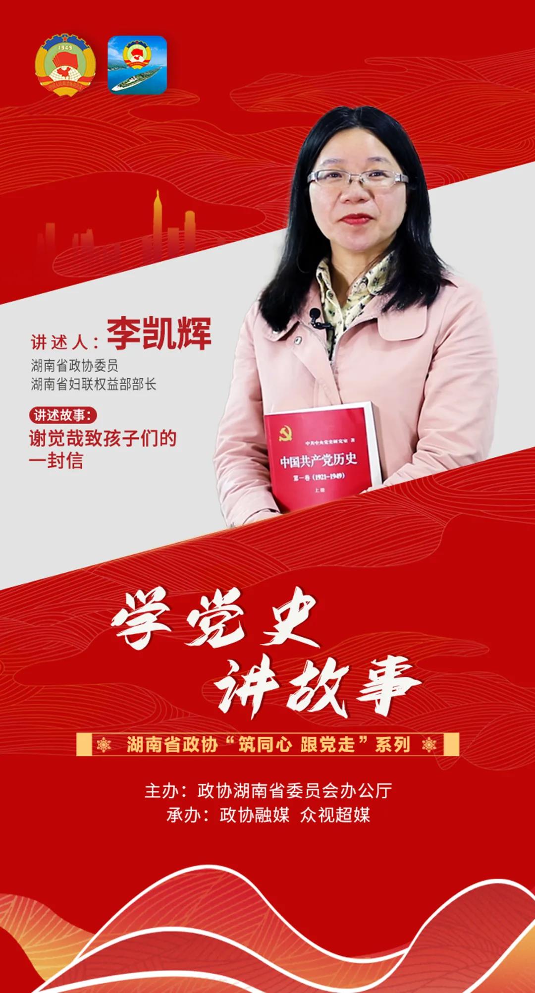 微信图片_20210503100913.jpg