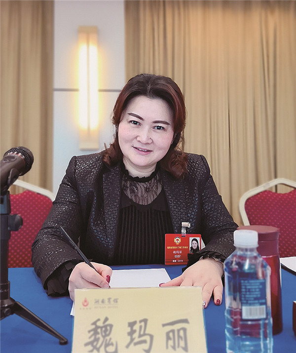 魏玛丽1111.jpg