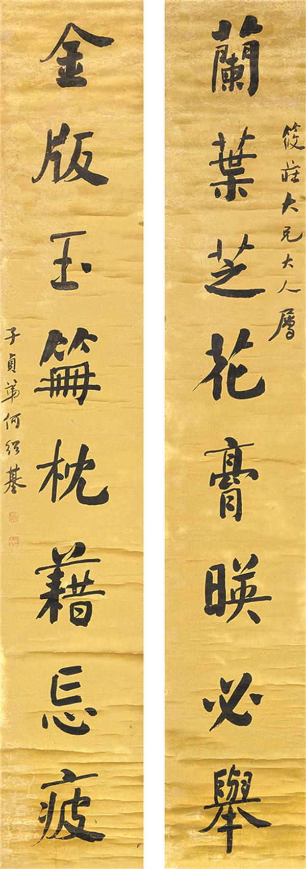 44265_zhangchunmei_1585844398297.jpg
