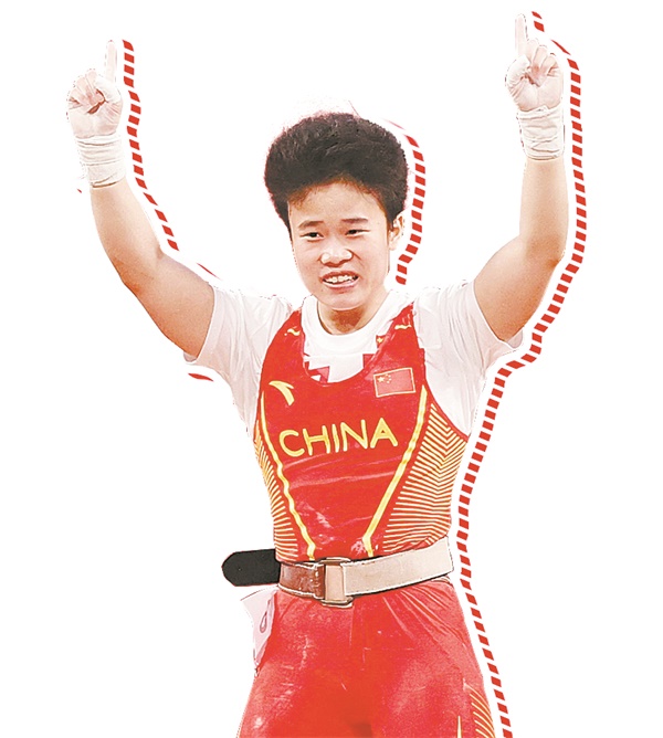 侯志慧.jpg