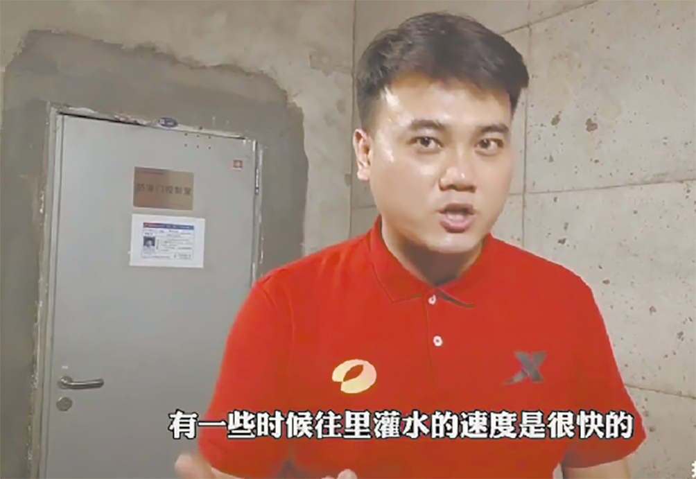 网红 (海瑞).jpg