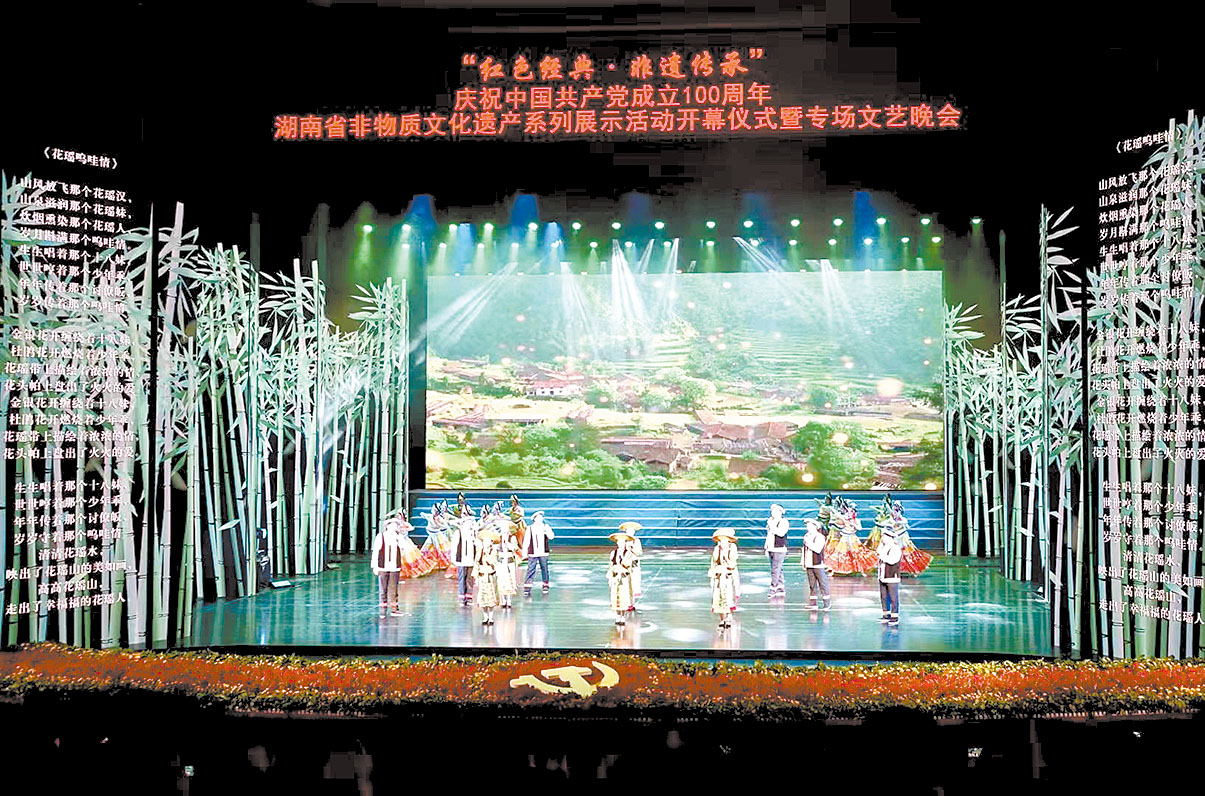 文旅厅1.jpg