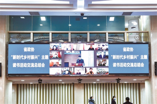 73585_zhangchunmei_1610040702219.jpg