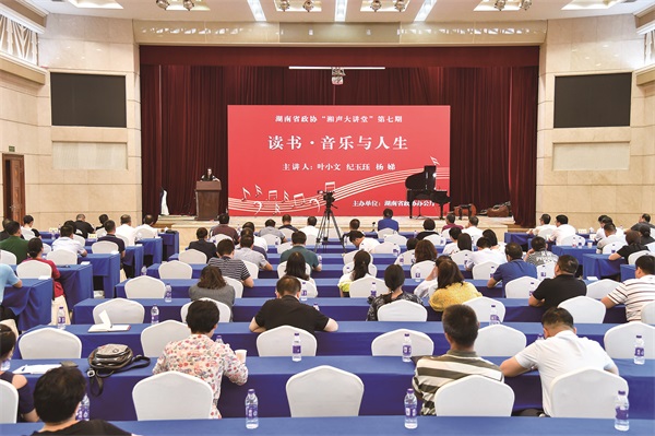 73586_zhangchunmei_1610040819730.jpg