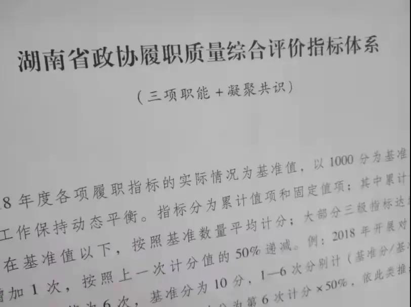 微信图片_20210108071628.jpg
