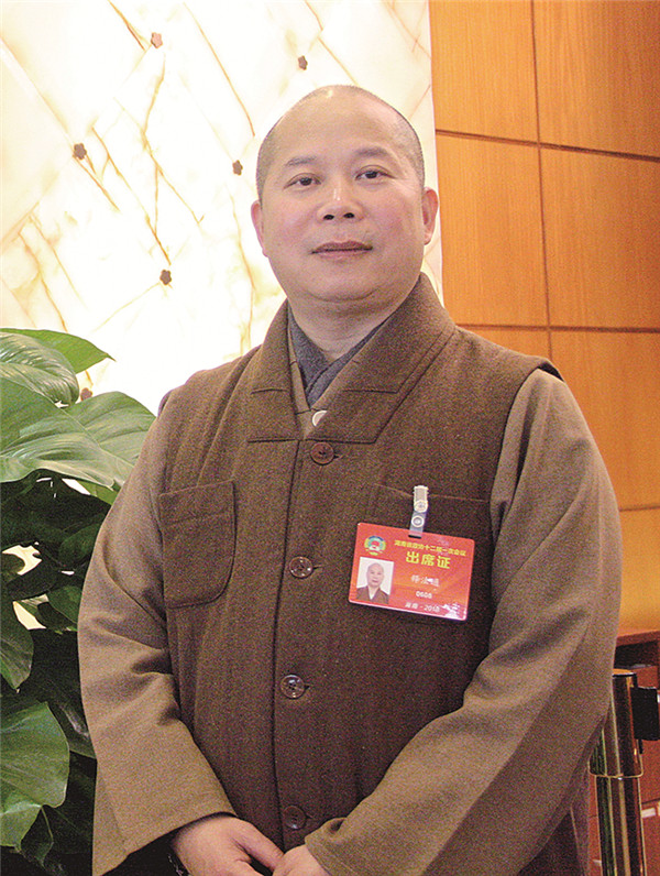 释法通.jpg
