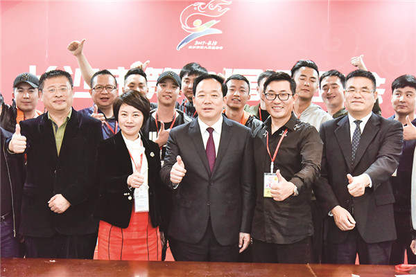 省体育局文明25.jpg