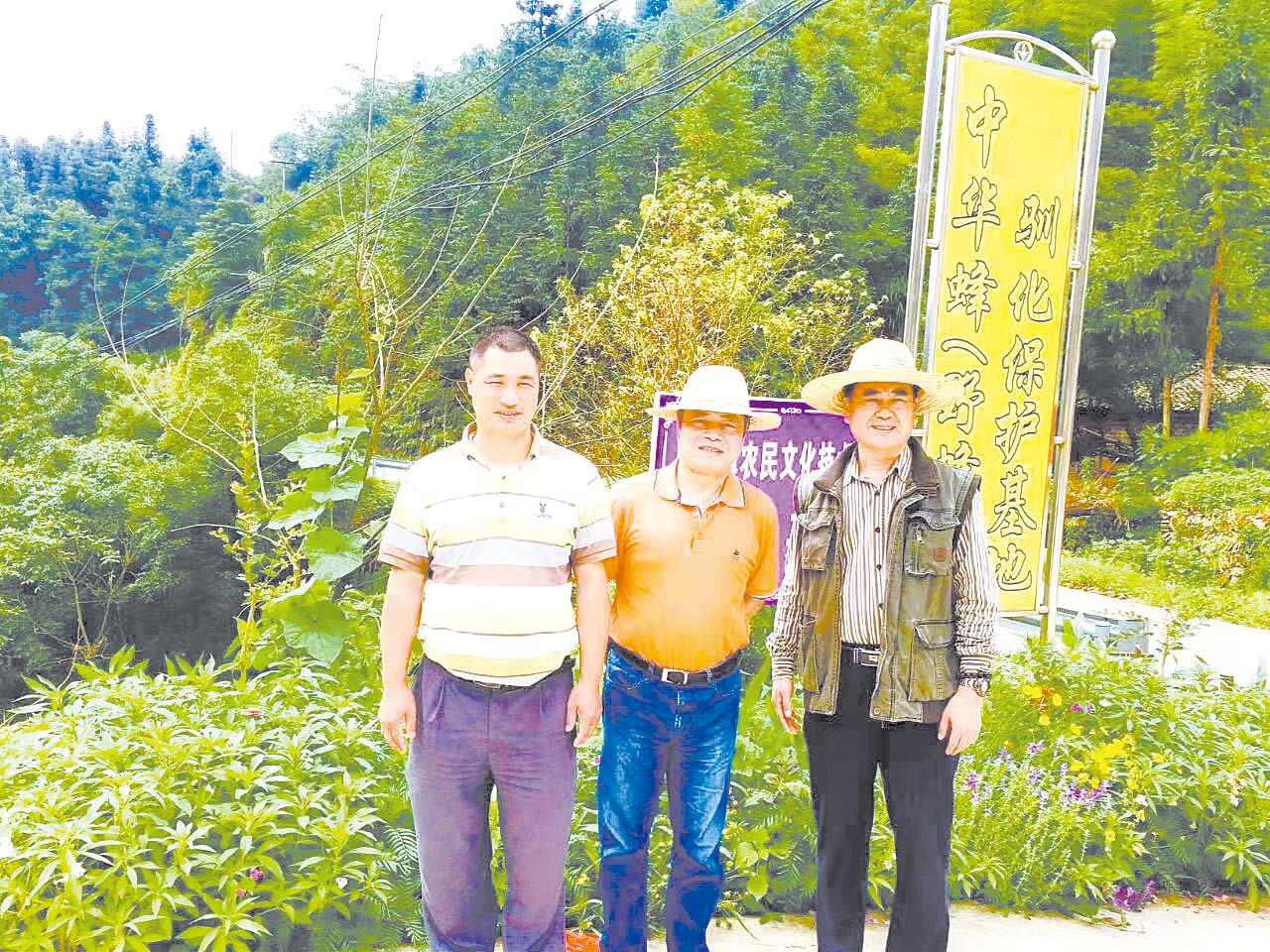 105009_zhangchunmei_1634831957626.jpg