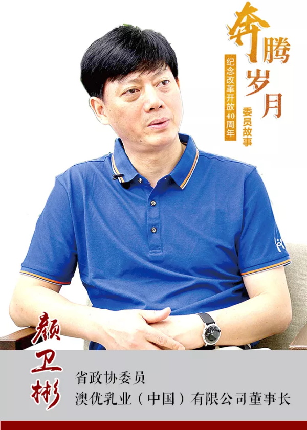 640.JPG
