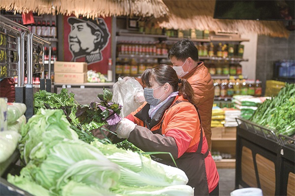 各大超市进一步保障物资供应.jpg