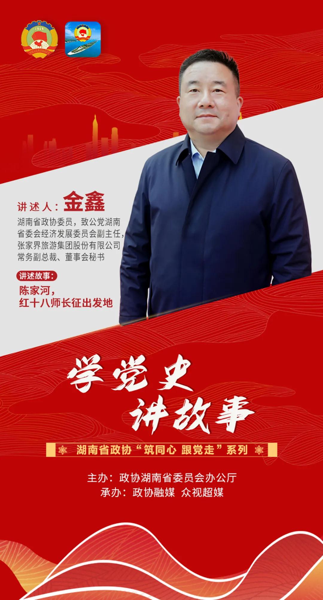 微信图片_20210430113226.jpg