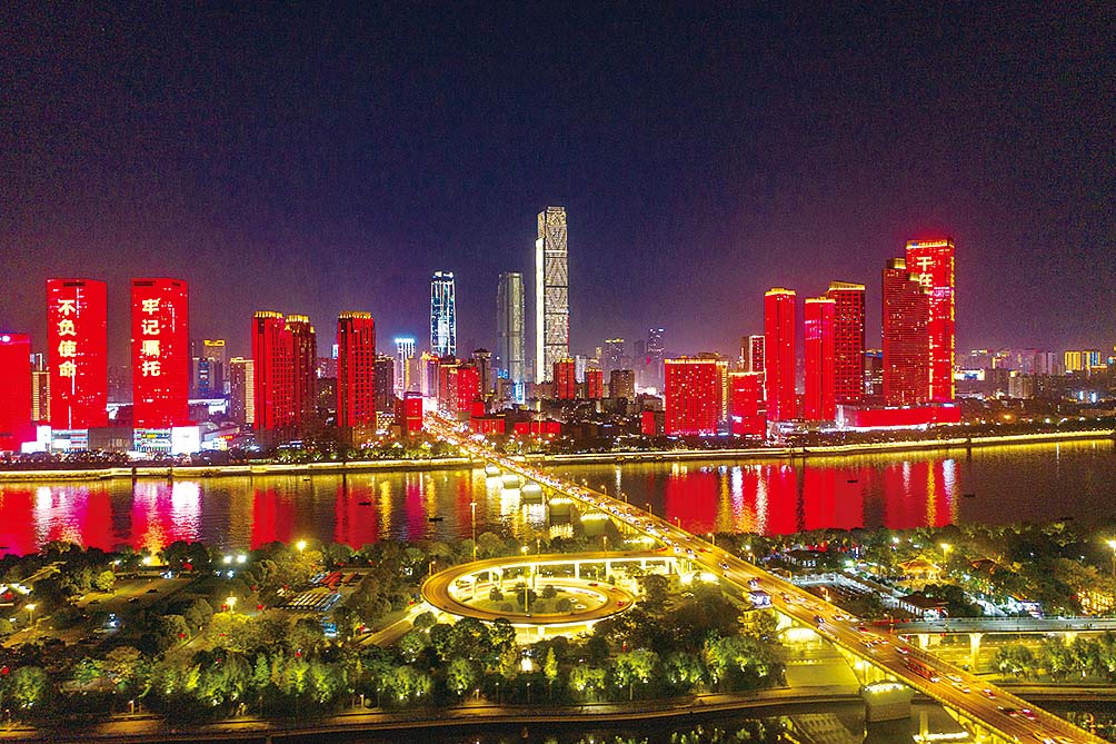 一江两岸城市照明夜景2.jpg