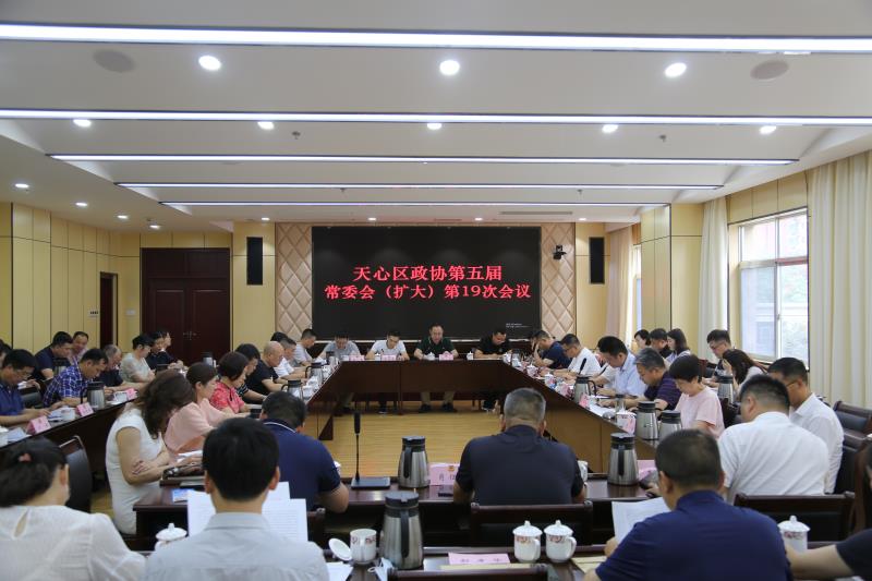 微信图片_20201016222932.jpg