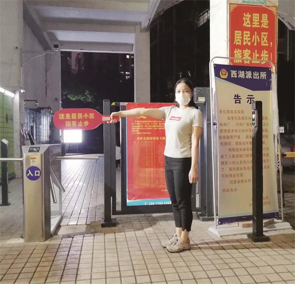 71145_zhangchunmei_1608221308829.jpg