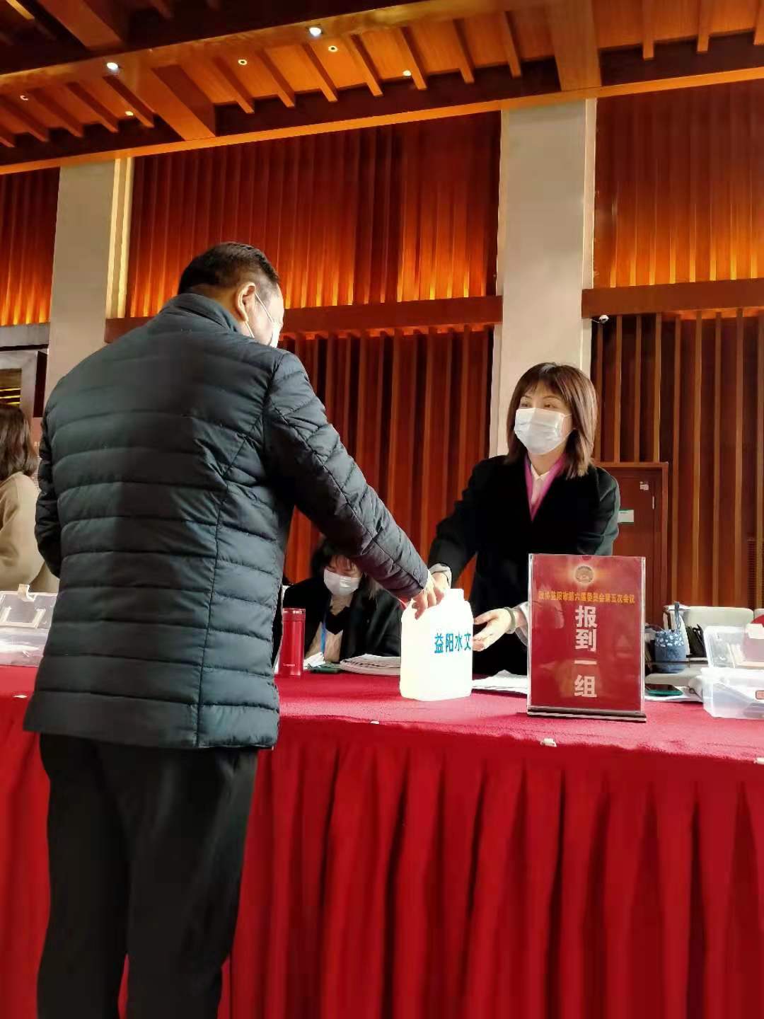 QQ图片20210110172640.jpg