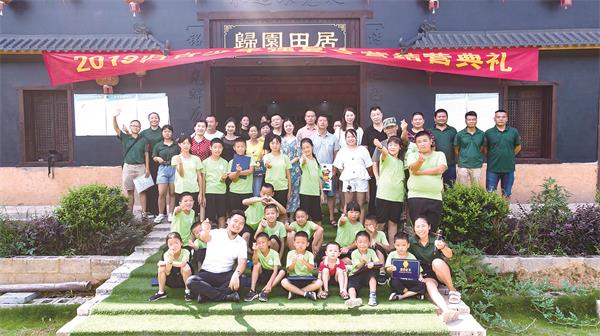 58592_zhangchunmei_1597919141797.jpg