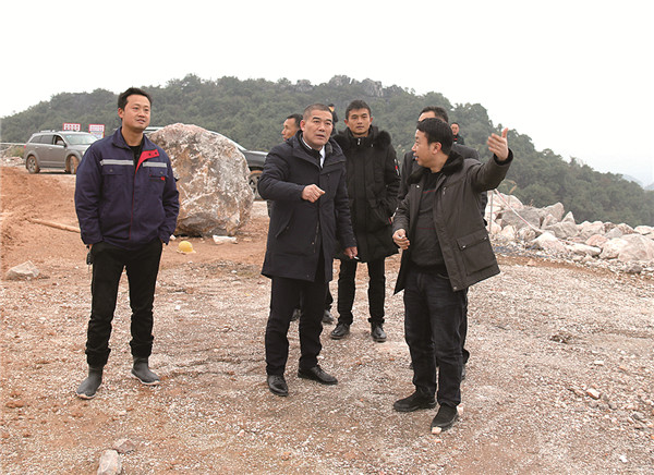 砂石协会-3.jpg