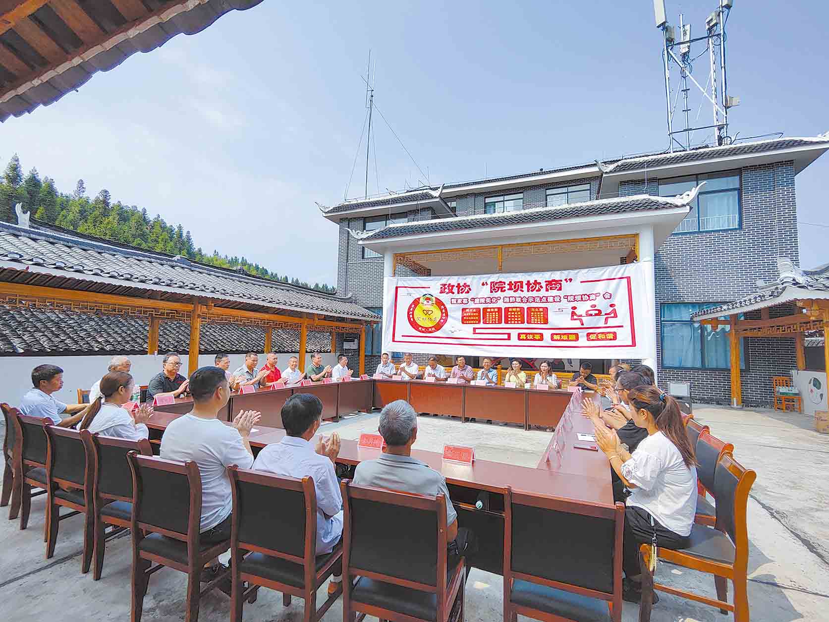 144483_zhangchunmei_1663860548496.jpg